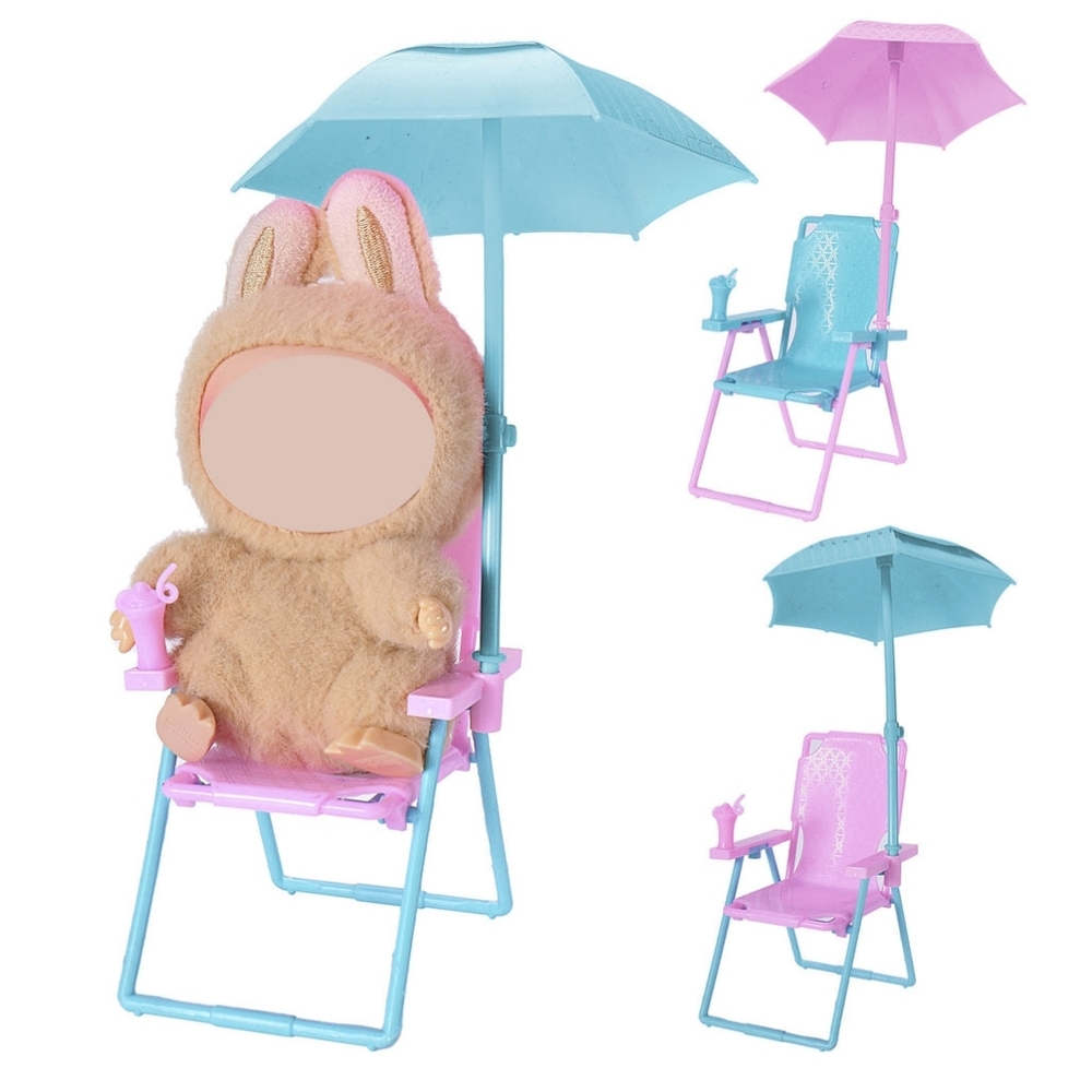 Beach Chair For Have a‎ Seat Labubu - Doll NOT INCLUDED